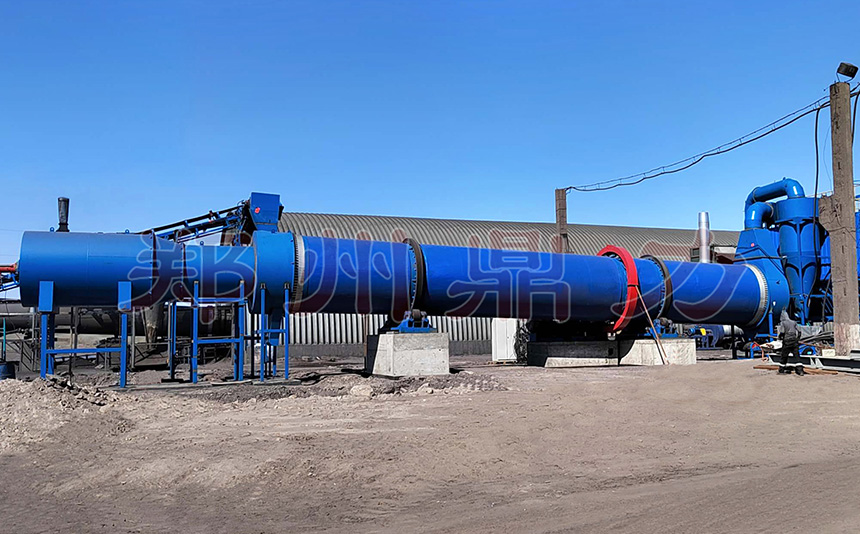 �����ɻ�