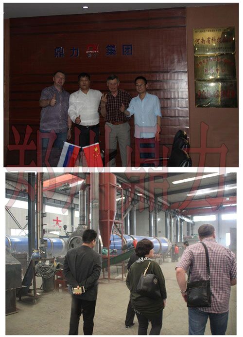 “携手新高度,聚力再腾飞”—郑州鼎力携手俄罗斯客户共建原煤烘干生产线